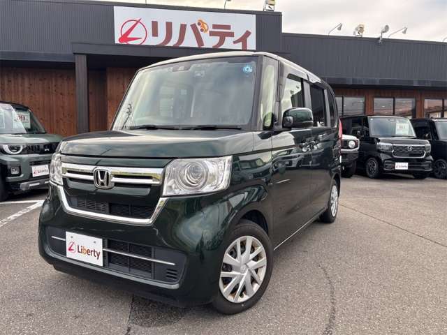 ホンダ Ｎ　ＢＯＸ ６６０ Ｇ R4年 (四国) 99