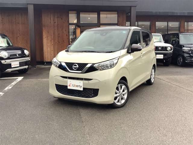 日産 デイズ ６６０ Ｘ R4年 (四国) 99