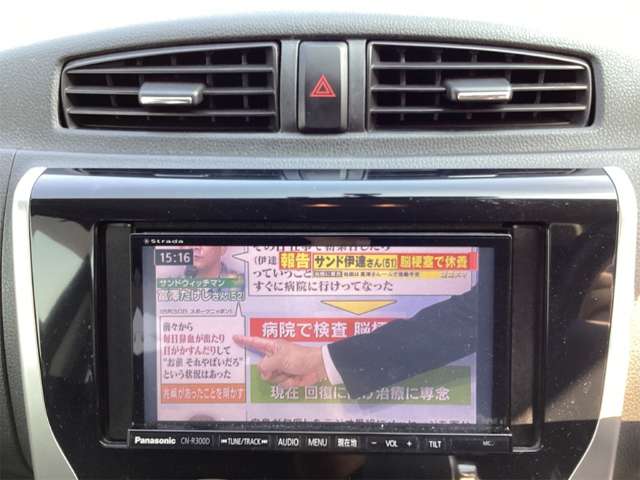 日産 デイズ ６６０ ハイウェイスターＸ H26年 (四国) 99
