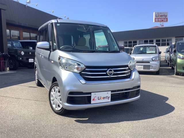 日産 デイズ　ルークス ６６０ Ｓ H30年 (四国) 99