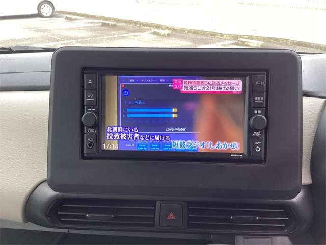 日産 ルークス ６６０ Ｓ R3年 (四国) 99