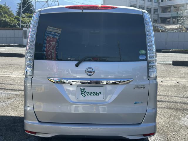 日産 セレナ ハイウェイスター Ｖセレクション ナビ ＴＶ H24年 () 99