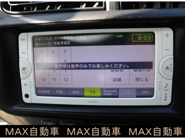 トヨタ アクア １．５ Ｇ H24年 () 99