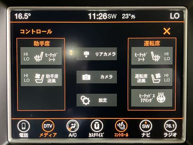 ジープ グランドチェロキー サミット ４ＷＤ H30年 (近畿) 99