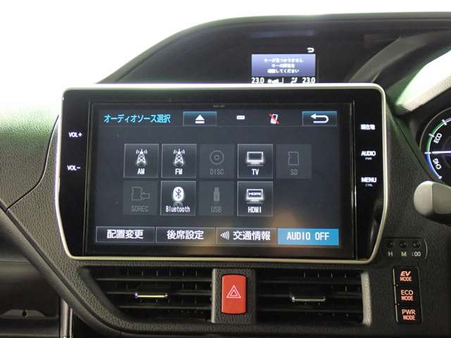 トヨタ ノア １．８ ハイブリッド ＳＩ H30年 (近畿) 99