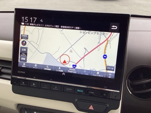 ホンダ Ｎ−ＷＧＮ ６６０ Ｌ ファッションスタイル R7年 (近畿) 99
