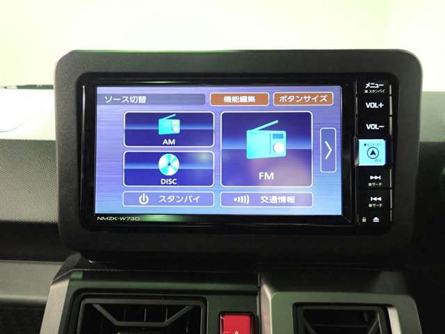ダイハツ タフト ６６０ Ｇターボ クロム ベンチャー R5年 (近畿) 99