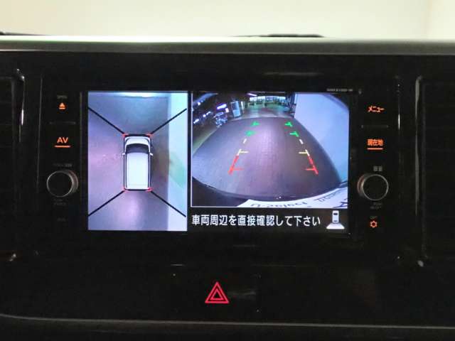 日産 デイズ　ルークス ６６０ ハイウェイスター Ｘターボ R1年 (近畿) 99