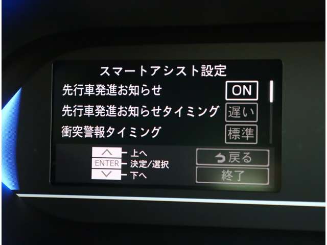 ダイハツ タント ６６０ カスタム ＲＳ R8年 (関東) 99
