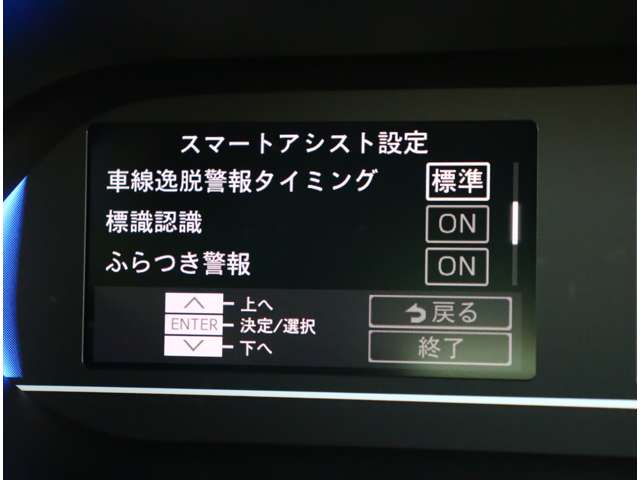 ダイハツ タント ６６０ カスタム ＲＳ R8年 (関東) 99