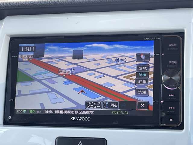 スズキ ハスラー ６６０ Ｘターボ H26年 (関東) 99
