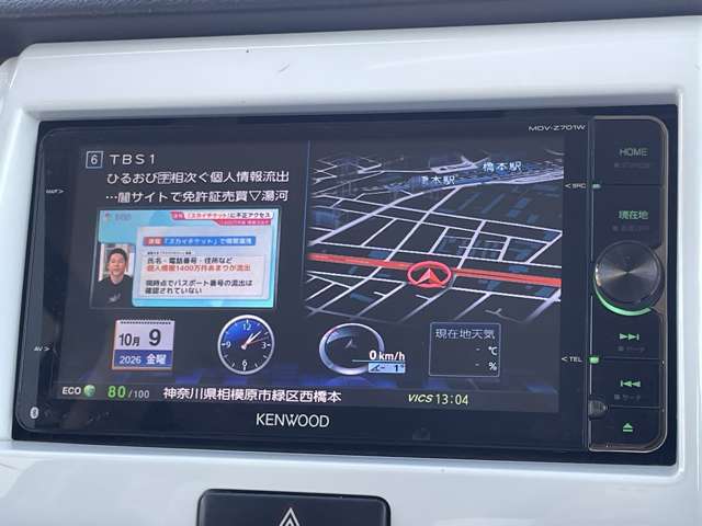 スズキ ハスラー ６６０ Ｘターボ H26年 (関東) 99