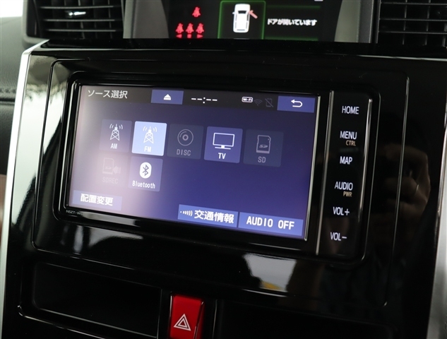 トヨタ ルーミー １．０ Ｇ コージー エディション R2年 () 99