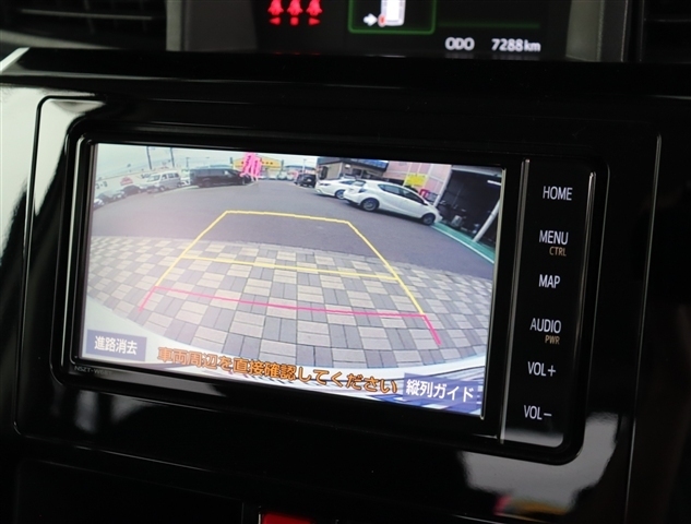 トヨタ ルーミー １．０ Ｇ コージー エディション R2年 () 99