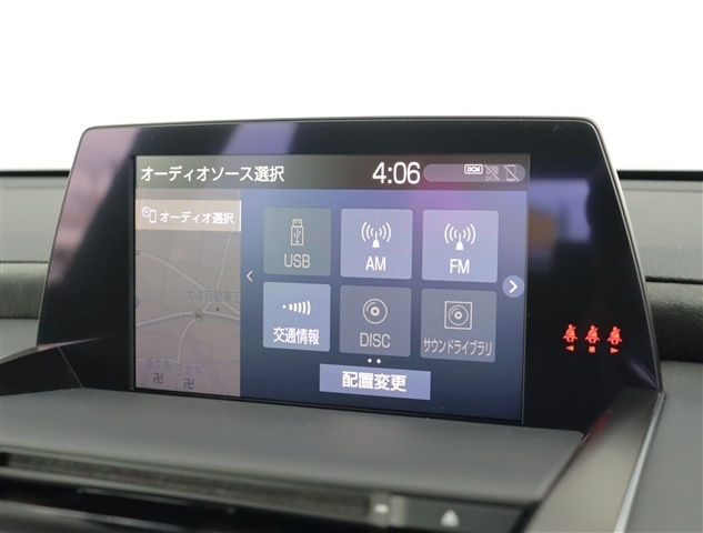 トヨタ クラウン　ハイブリッド ハイブリッド ２．５ Ｓ エレガンス スタイル R2年 () 99
