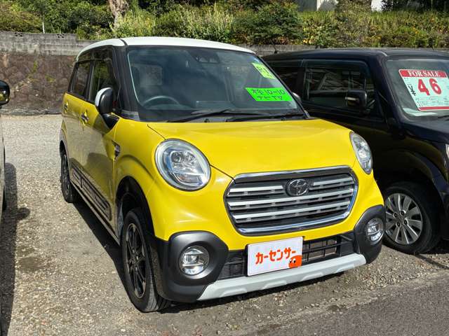 トヨタ ピクシス　ジョイ　Ｃ Ｃ ６６０ Ｇ ＳＡＩＩＩ プライムコレクション R1年 (九州・沖縄) 99