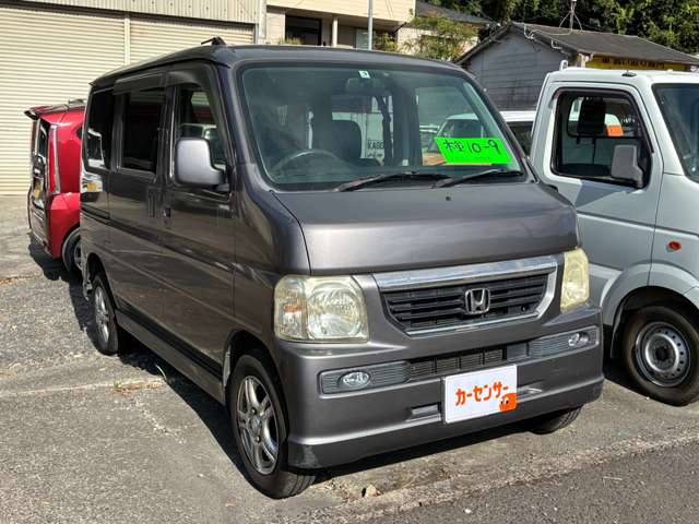 ホンダ バモス ６６０ Ｍ H19年 (九州・沖縄) 99