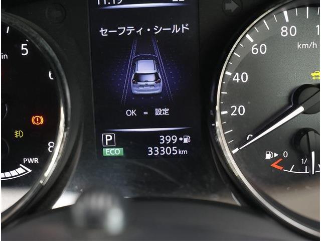 日産 エクストレイル　ハイブリッド ２．０ ２０Ｘ ハイブリッド R1年 (東海) 99