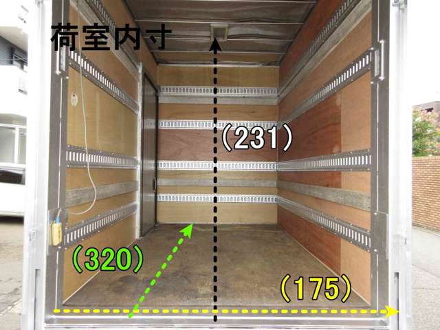 トヨタ トヨエース ４．０ フルジャストロー ディーゼル H26年 (東海) 99