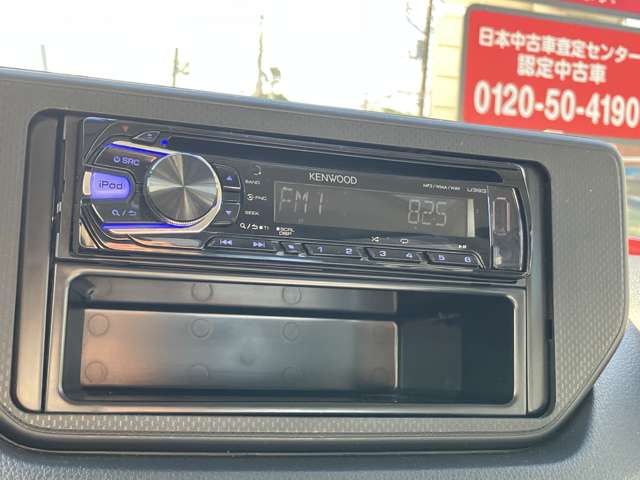 ダイハツ ムーヴ ６６０ Ｌ ＳＡＩＩ H27年 (関東) 99