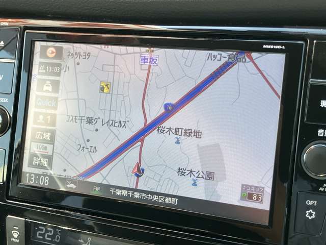 日産 エクストレイル ２．０ ２０ＸＩ ２列車 R1年 (関東) 99