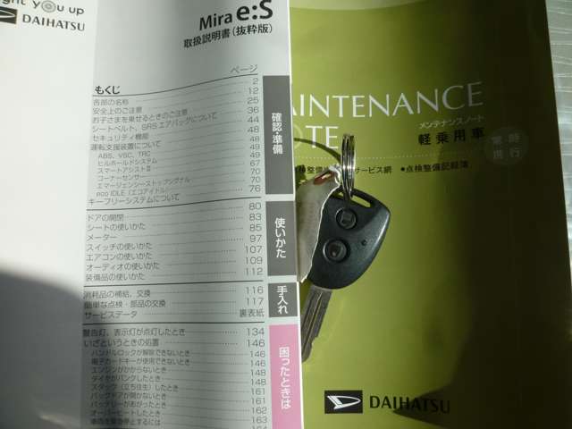 ダイハツ ミラ　イース ６６０ Ｌ ＳＡＩＩＩ H30年 () 99