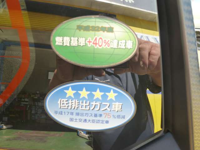 ダイハツ ミラ　イース ６６０ Ｌ ＳＡＩＩＩ H30年 () 99