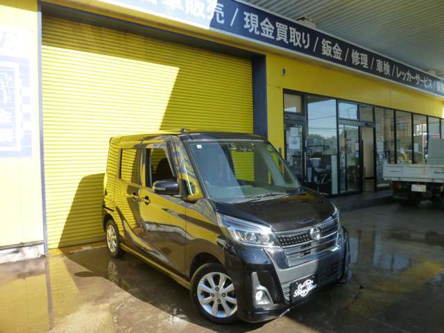 日産 デイズ　ルークス ６６０ ハイウェイスター Ｘターボ H29年 () 99