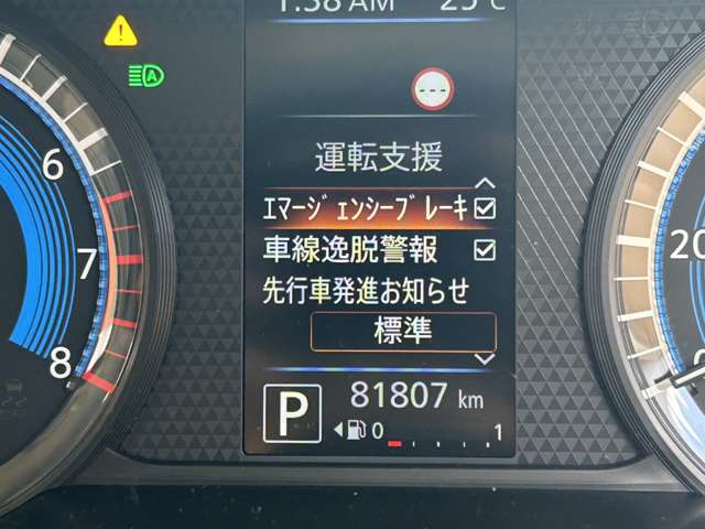 日産 ルークス ６６０ Ｘ R3年 () 99