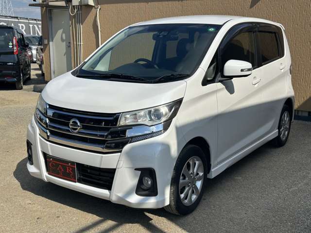 日産 デイズ ６６０ ハイウェイスターＸ H29年 () 99