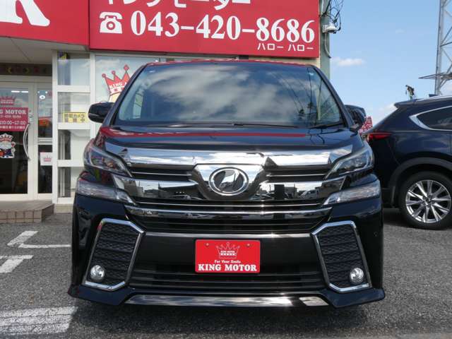 トヨタ ヴェルファイア ２．５ Ｚ H29年 (関東) 99