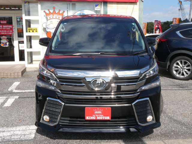 トヨタ ヴェルファイア ２．５ Ｚ H29年 (関東) 99
