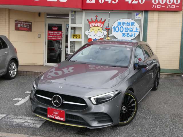 メルセデスベンツ Ａクラス Ａ１８０ エディション１ H30年 (関東) 99