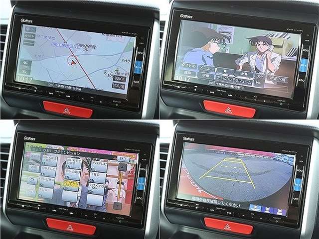 ホンダ Ｎ　ＢＯＸ ６６０ Ｇ ＳＳパッケージ H29年 () 99