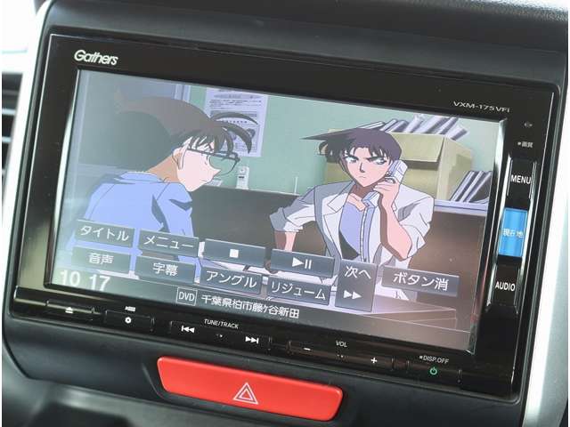 ホンダ Ｎ　ＢＯＸ ６６０ Ｇ ＳＳパッケージ H29年 () 99