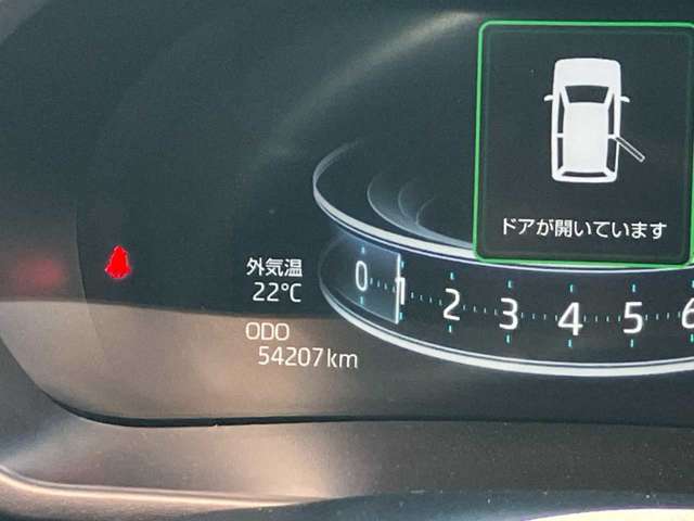 トヨタ ライズ １．０ Ｚ R2年 (四国) 99