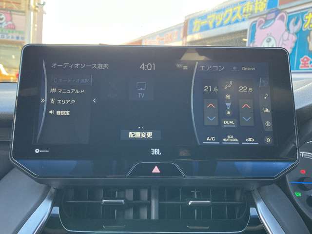 トヨタ ハリアー　ハイブリッド ２．５ ハイブリッド Ｚ R3年 (関東) 99