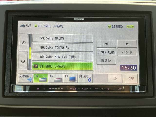 ホンダ Ｎ−ＯＮＥ ６６０ ツアラー H25年 (関東) 99