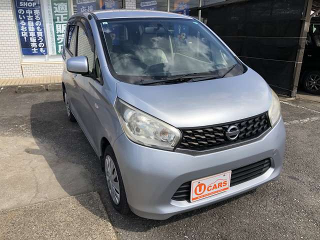 日産 デイズ ６６０ Ｊ H25年 (関東) 99