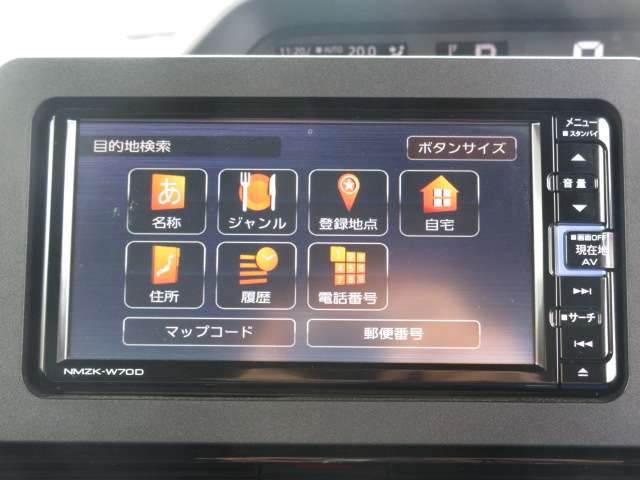 ダイハツ タント ６６０ カスタム Ｘ セレクション R2年 () 99