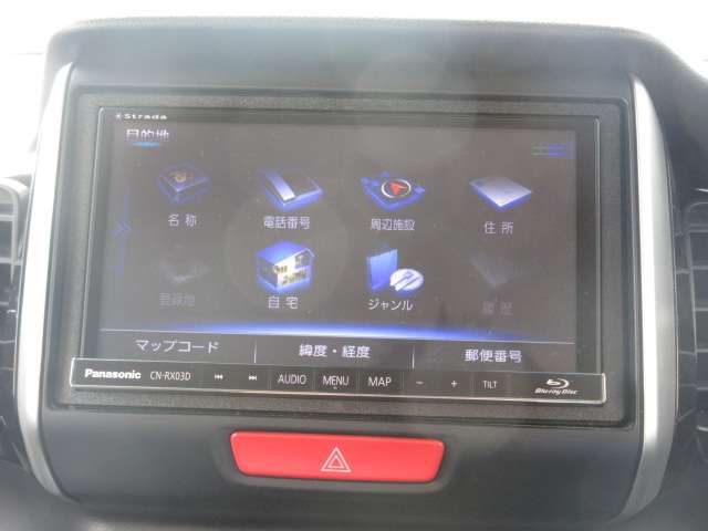 ホンダ Ｎ　ＢＯＸ ６６０ カスタムＧ H26年 () 99