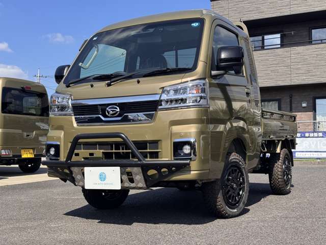 ダイハツ ハイゼットトラック ６６０ ジャンボ エクストラ ３方開 ４ＷＤ R8年 (関東) 99