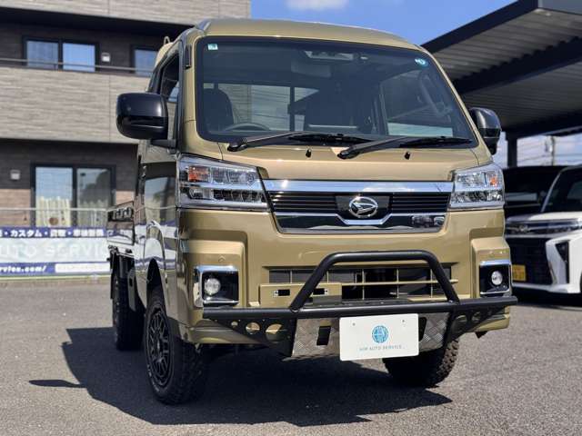 ダイハツ ハイゼットトラック ６６０ ジャンボ エクストラ ３方開 ４ＷＤ R8年 (関東) 99