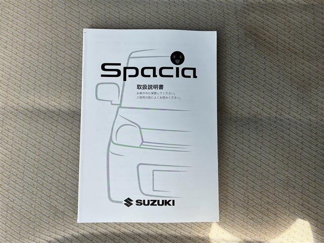 スズキ スペーシア ６６０ Ｘ H25年 (九州・沖縄) 99
