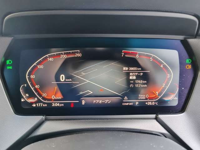 ＢＭＷ ２シリーズ ２１８Ｉ Ｍスポーツ R2年 (近畿) 99