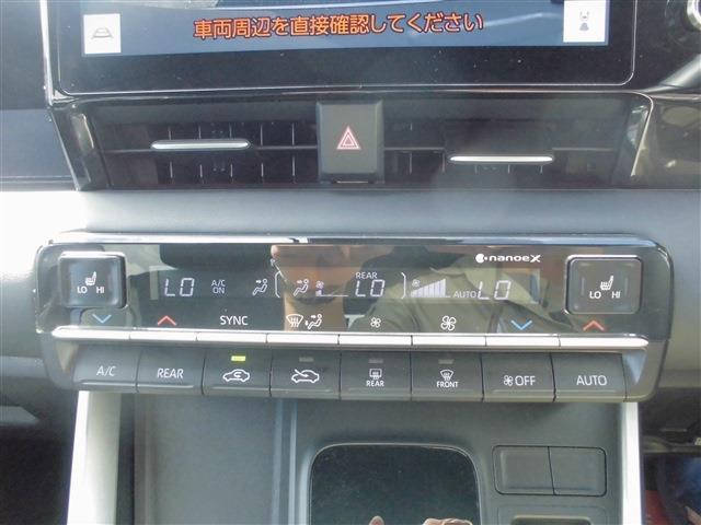 トヨタ ノア ２．０ Ｓ－Ｇ R5年 (東海) 99