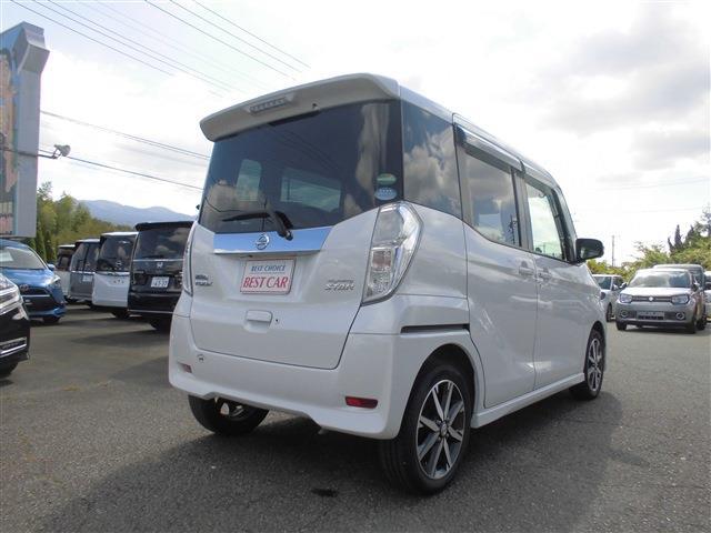 日産 デイズ　ルークス ６６０ ハイウェイスターＸ Ｖセレクション H29年 (東海) 99