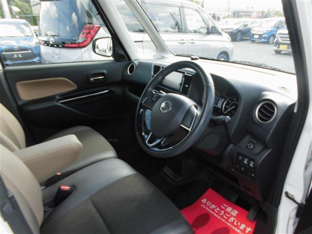 日産 デイズ　ルークス ６６０ ハイウェイスターＸ Ｖセレクション H29年 (東海) 99