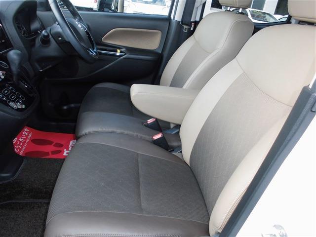 日産 デイズ　ルークス ６６０ ハイウェイスターＸ Ｖセレクション H29年 (東海) 99