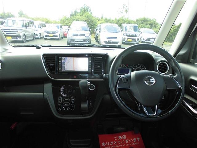 日産 デイズ　ルークス ６６０ ハイウェイスターＸ Ｖセレクション H29年 (東海) 99